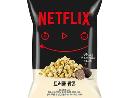 Netflix Popcorn 85g
